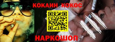 винт Кингисепп
