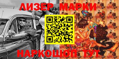 метамфетамин Кимры