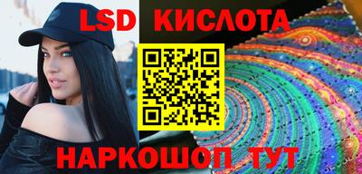 метамфетамин Кимры