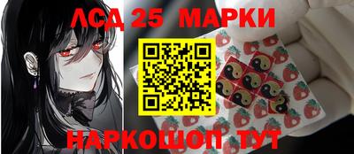 метамфетамин Кимры