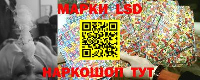 метамфетамин Кимры