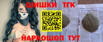 метамфетамин Кимры