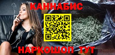 метамфетамин Кимры
