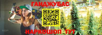 героин Кинель