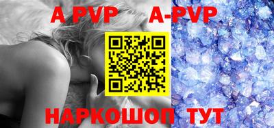 метамфетамин Кимры