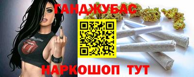винт Кингисепп