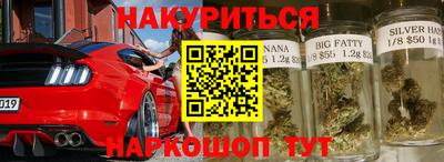 метамфетамин Кимры