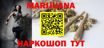 винт Кингисепп