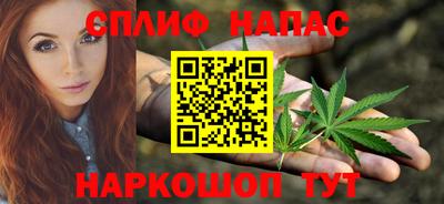 метамфетамин Кимры