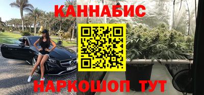 героин Кинель