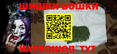метамфетамин Кимры