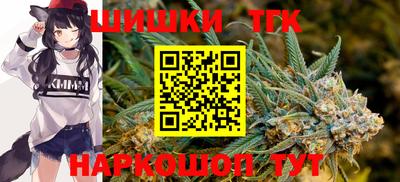 винт Кингисепп