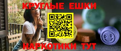 метамфетамин Кимры