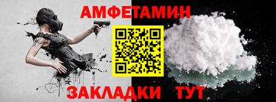 героин Кинель