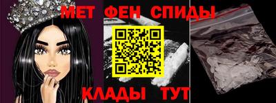 героин Кинель