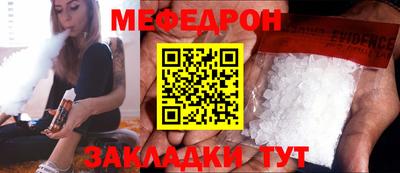 героин Кинель