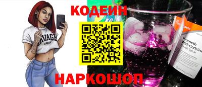 метамфетамин Кимры