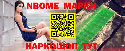 метамфетамин Кимры
