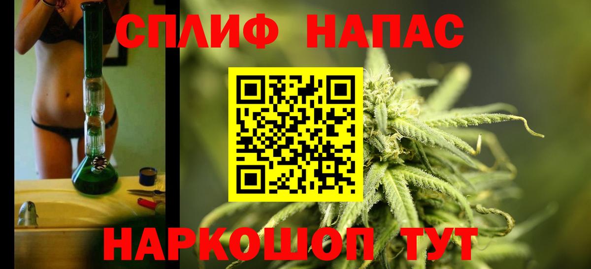 Марихуана тримм  Бошки Шишки White Widow  Костомукша  Шишки марихуана Bruce Banner  Вход с VPN  МАРИХУАНА SATIVA & INDICA 